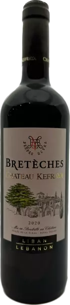 Les Bretèches du Château Kefraya