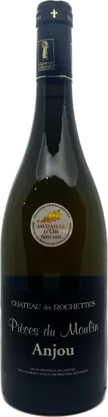 Anjou - Pièces du Moulin - Vins Leloup 1470 Genappe
